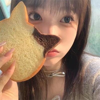 说正经的,宝贝 在线观看